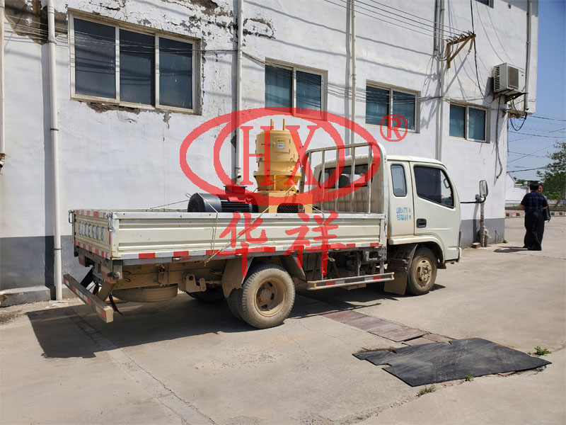 造粒機(jī)