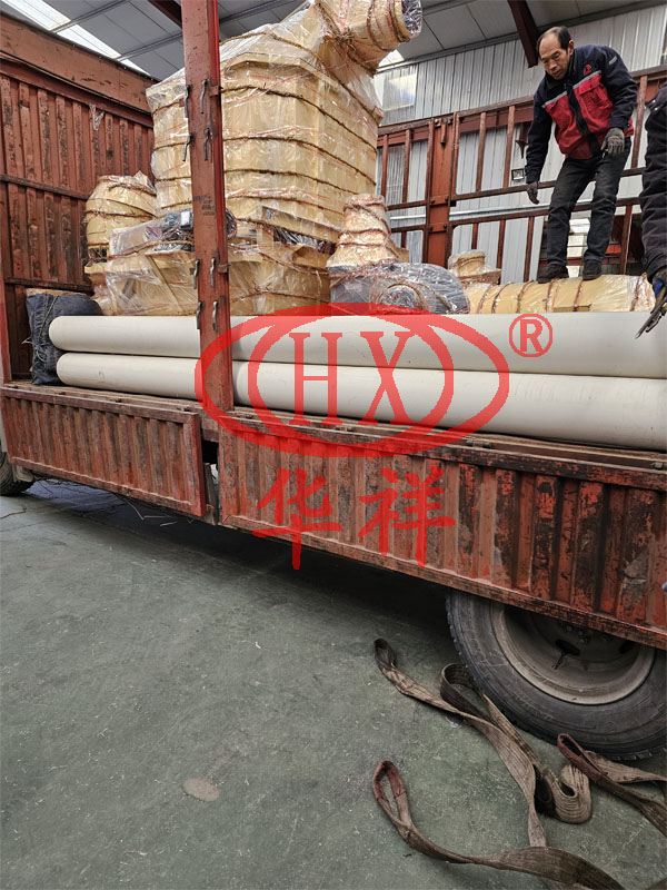 有機(jī)肥冷卻設(shè)備